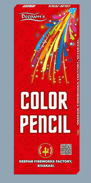 12 Cm Pencil