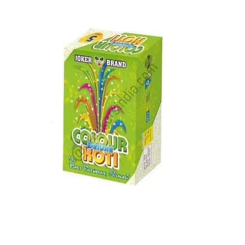 Flower Pots Deluxe