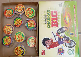 Ground Chakkar Big (25 Pcs )