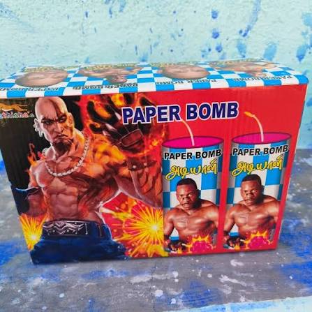 Paper Bomb 1/2 kg