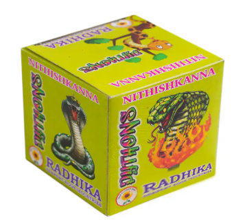 Snake Tablet